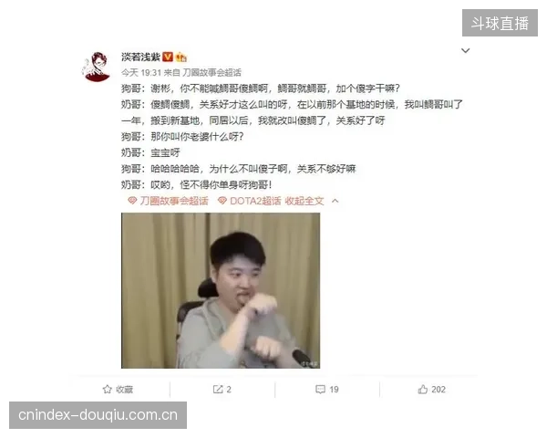 未来三年，电竞选手认知疲劳管理将成为该协议最大市场